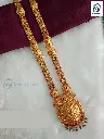Gheru Big Kolhi MS PD #004.webp