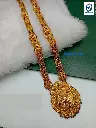 Gheru Big Kolhi MS PD #005.webp