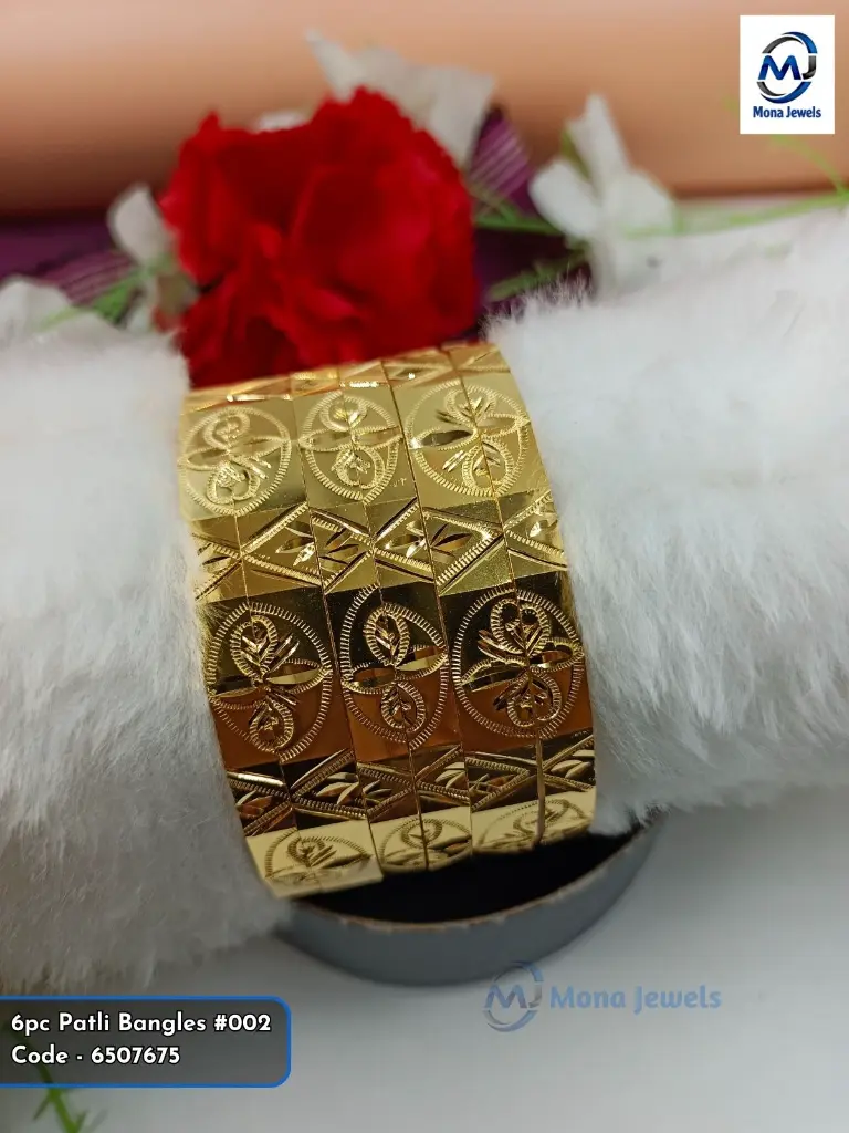 6pc Patli Bangles #002.webp