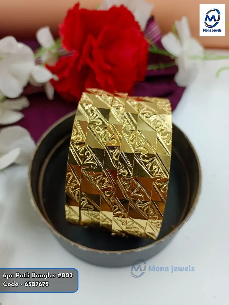 6pc Patli Bangles #003.webp