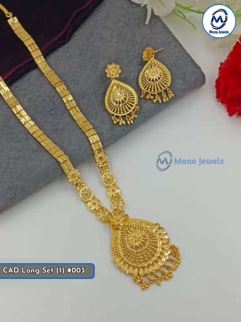 CAD Long Set (1) #003.webp