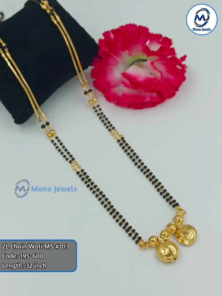 2L Chain Wati MS #013.webp
