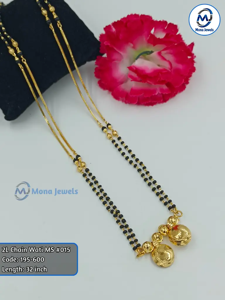 2L Chain Wati MS #015.webp