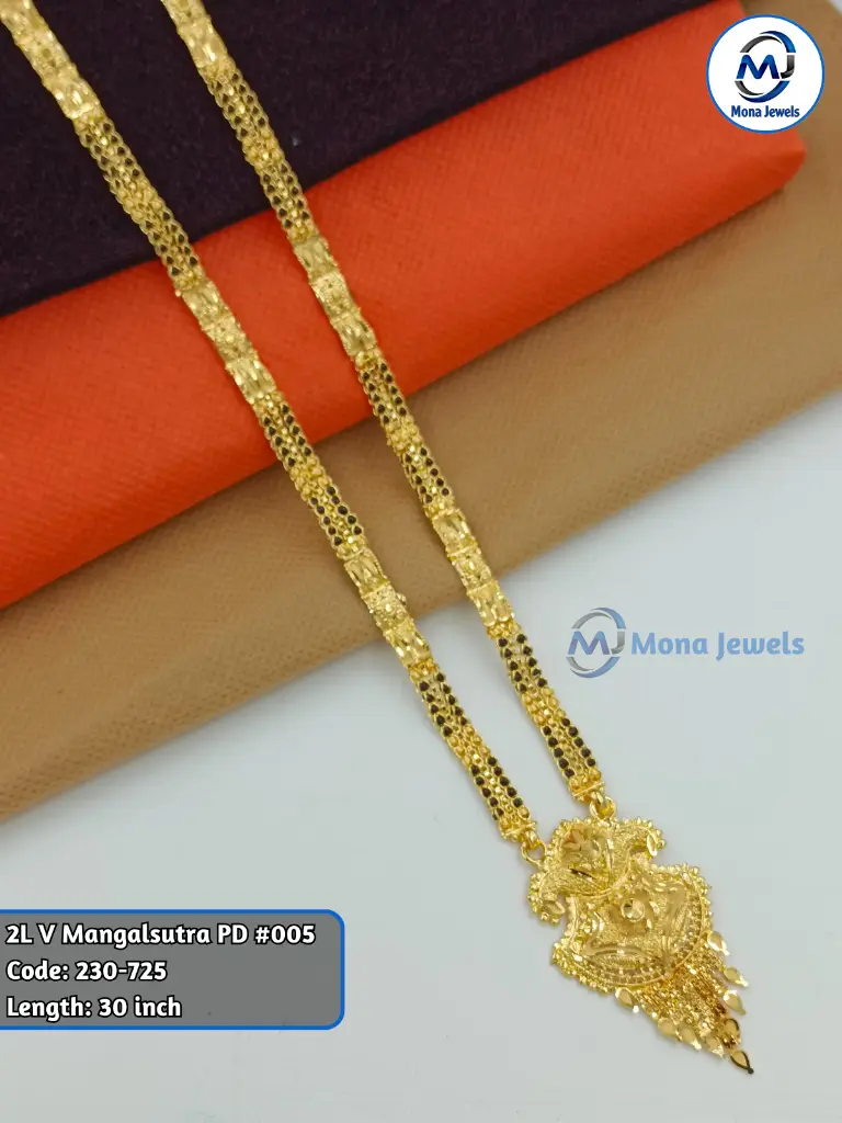 2L V Mangalsutra PD #005.webp