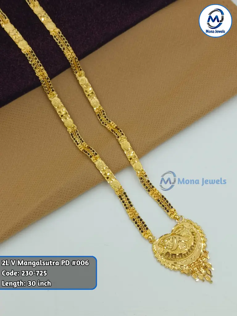 2L V Mangalsutra PD #006.webp