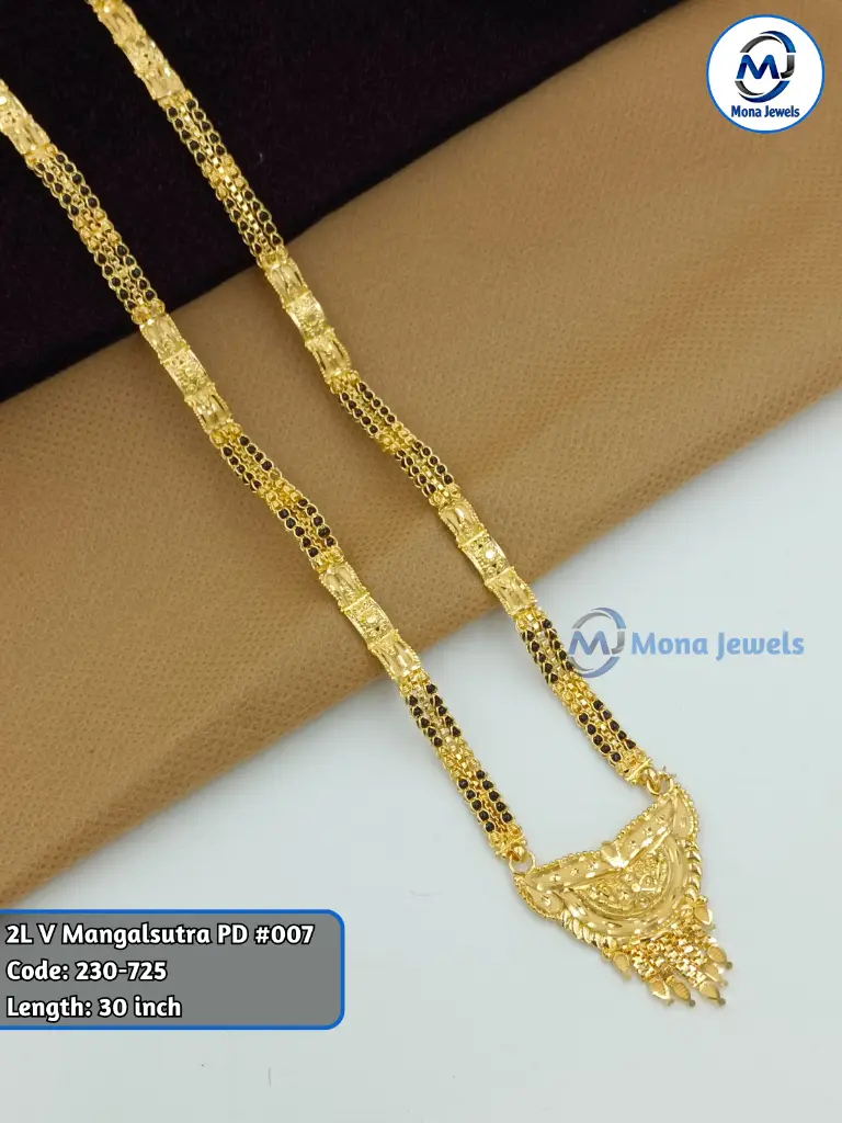 2L V Mangalsutra PD #007.webp