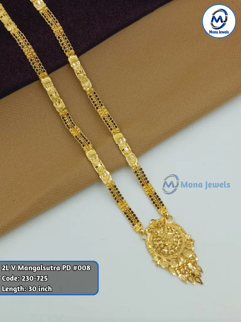 2L V Mangalsutra PD #008.webp