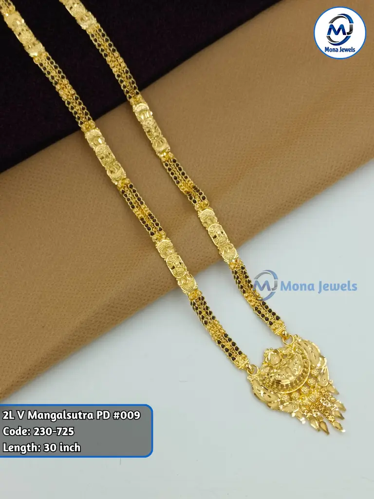 2L V Mangalsutra PD #009.webp