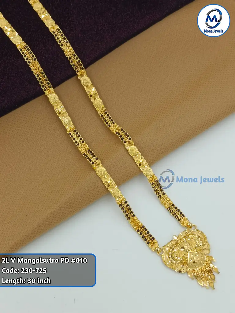 2L V Mangalsutra PD #010.webp