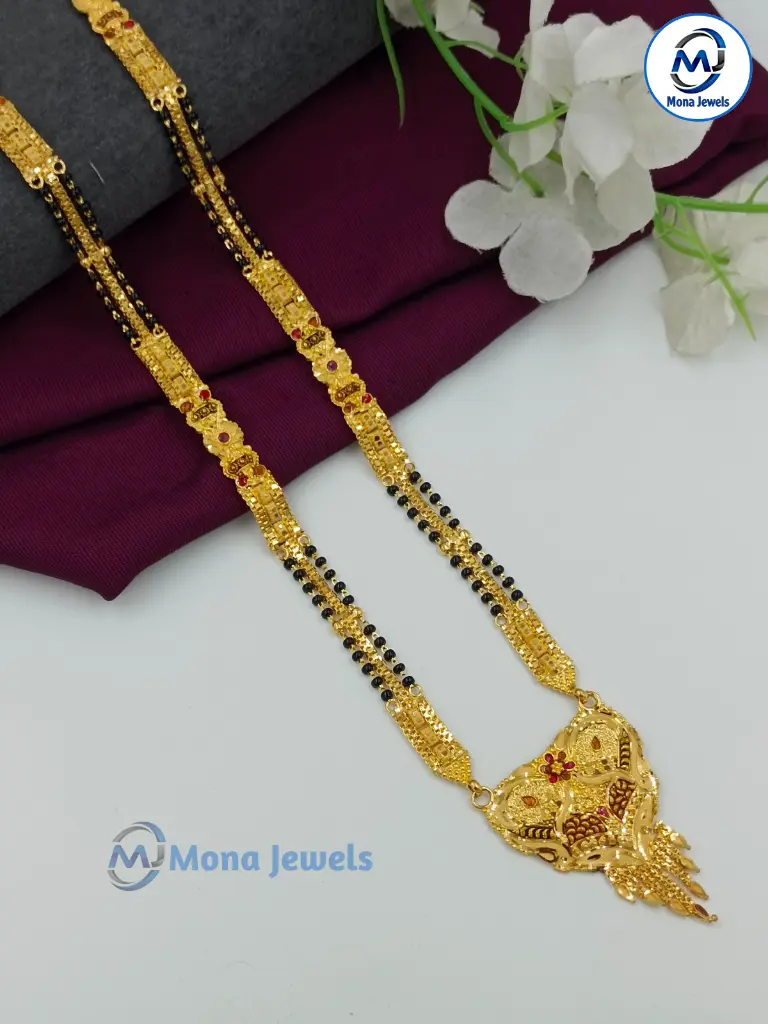 3L Mini Chain MS PD #008.webp