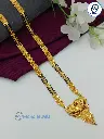 3L Mini Chain MS PD #008.webp
