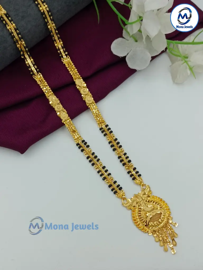 3L Mini Chain MS PD #004.webp