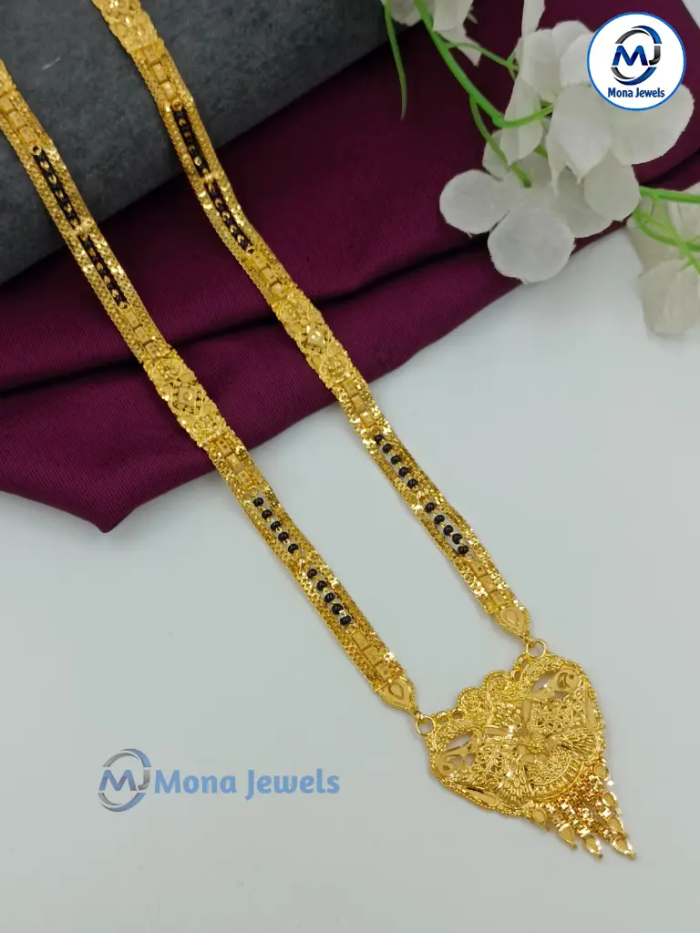 3L Mini Chain MS PD #002.webp