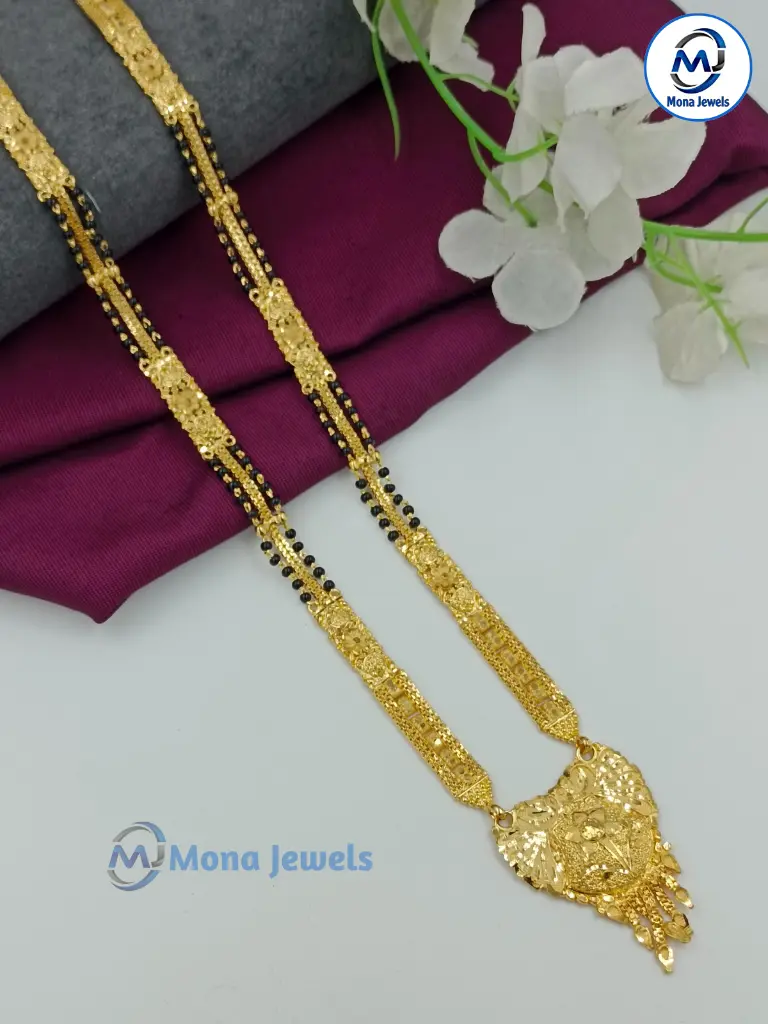 3L Mini Chain MS PD #007.webp