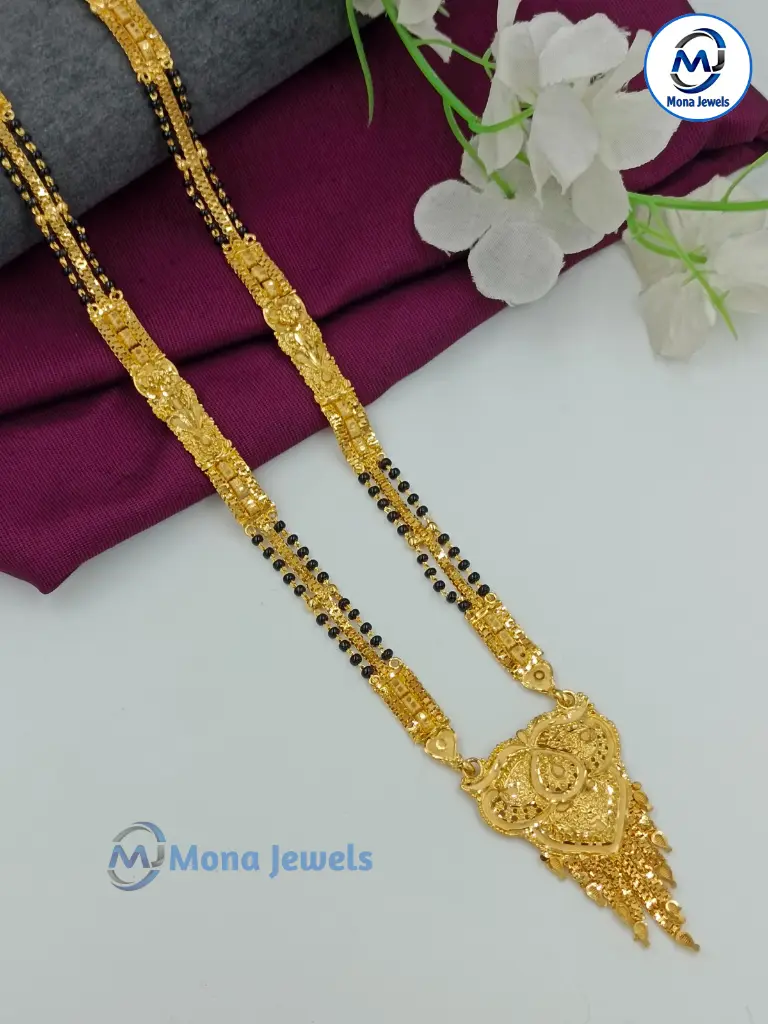 3L Mini Chain MS PD #003.webp
