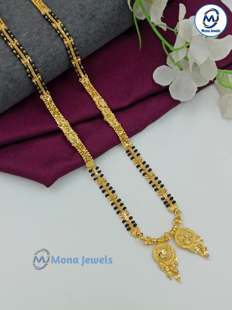 3L Mini Chain MS PD #005.webp
