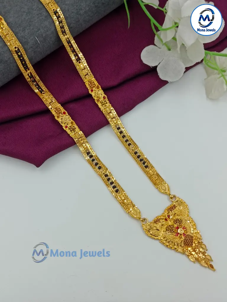 3L Mini Chain MS PD #011.webp