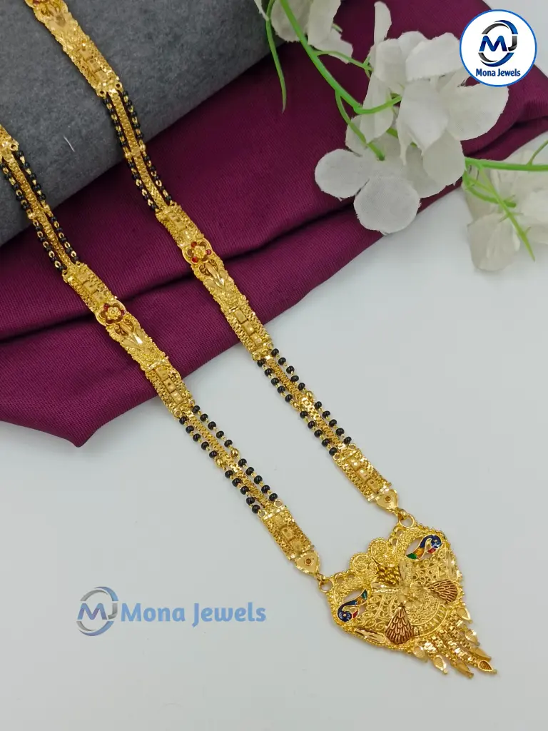 3L Mini Chain MS PD #009.webp
