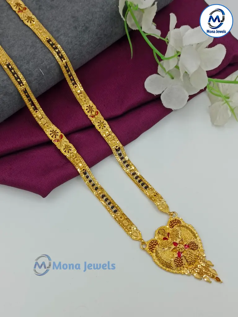3L Mini Chain MS PD #006.webp