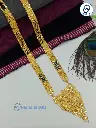4L BD Chain MS PD #002.webp
