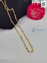 H.M. Single Mala #006.webp