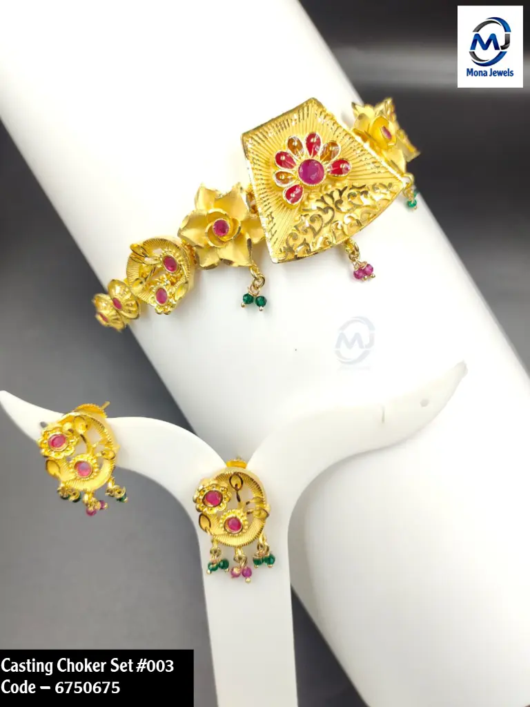 Casting Choker Set #003.webp