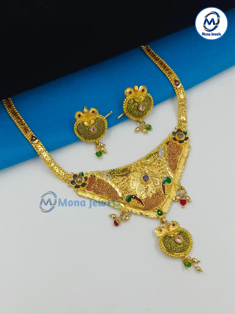 Small FY Neck Set (M) #002.webp