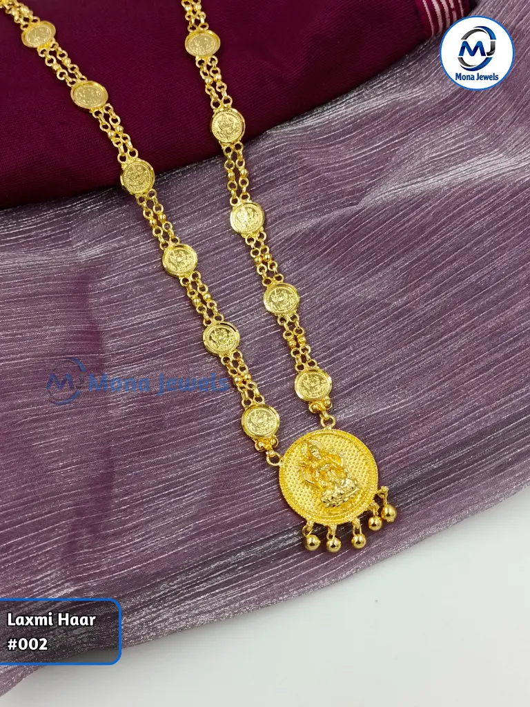 Laxmi Haar #002.webp