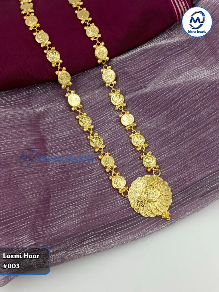 Laxmi Haar #003.webp