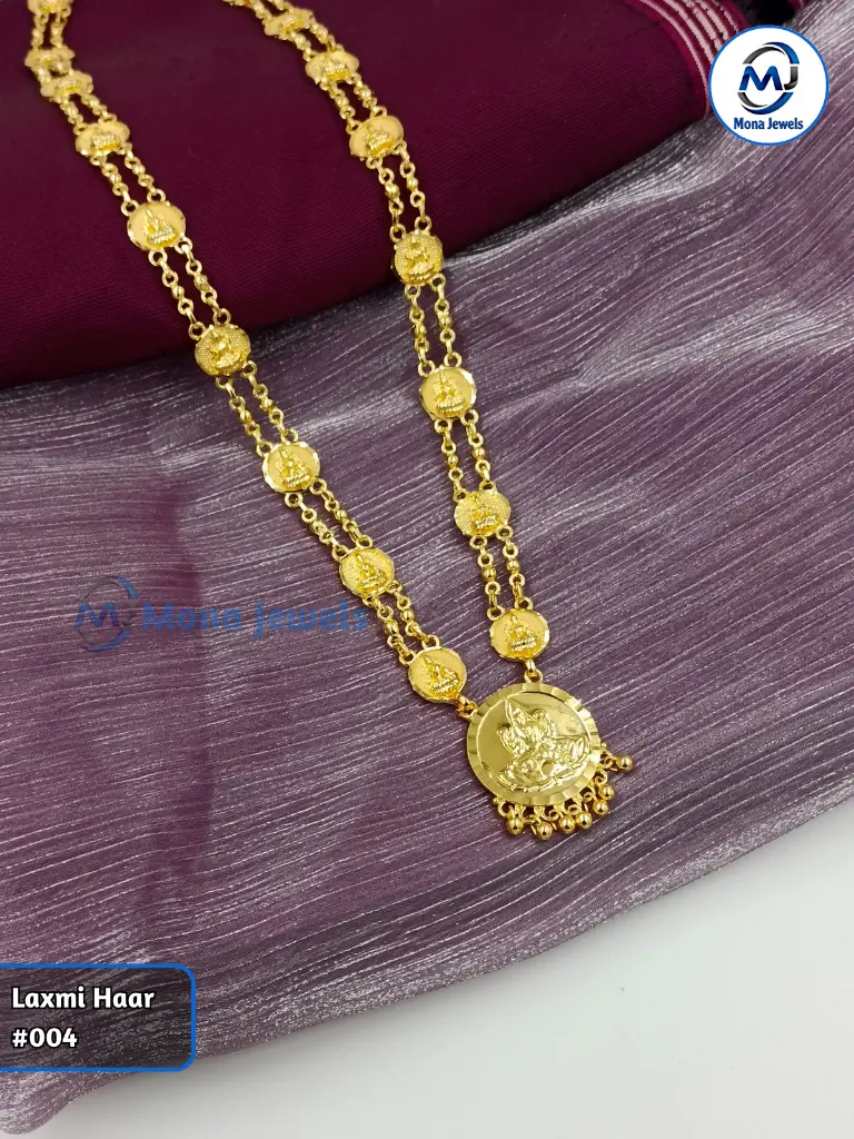 Laxmi Haar #004.webp