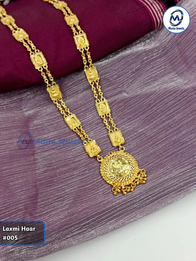 Laxmi Haar #005.webp