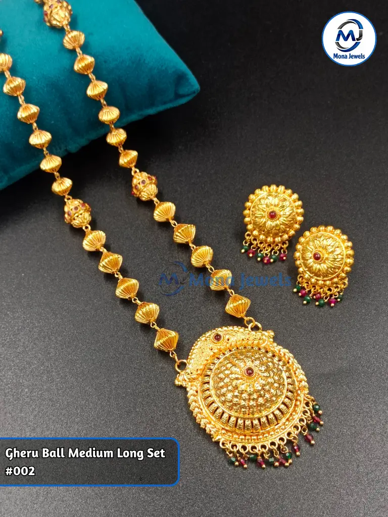 Gheru Ball Medium Long Set #002.webp
