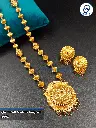 Gheru Ball Medium Long Set #002.webp