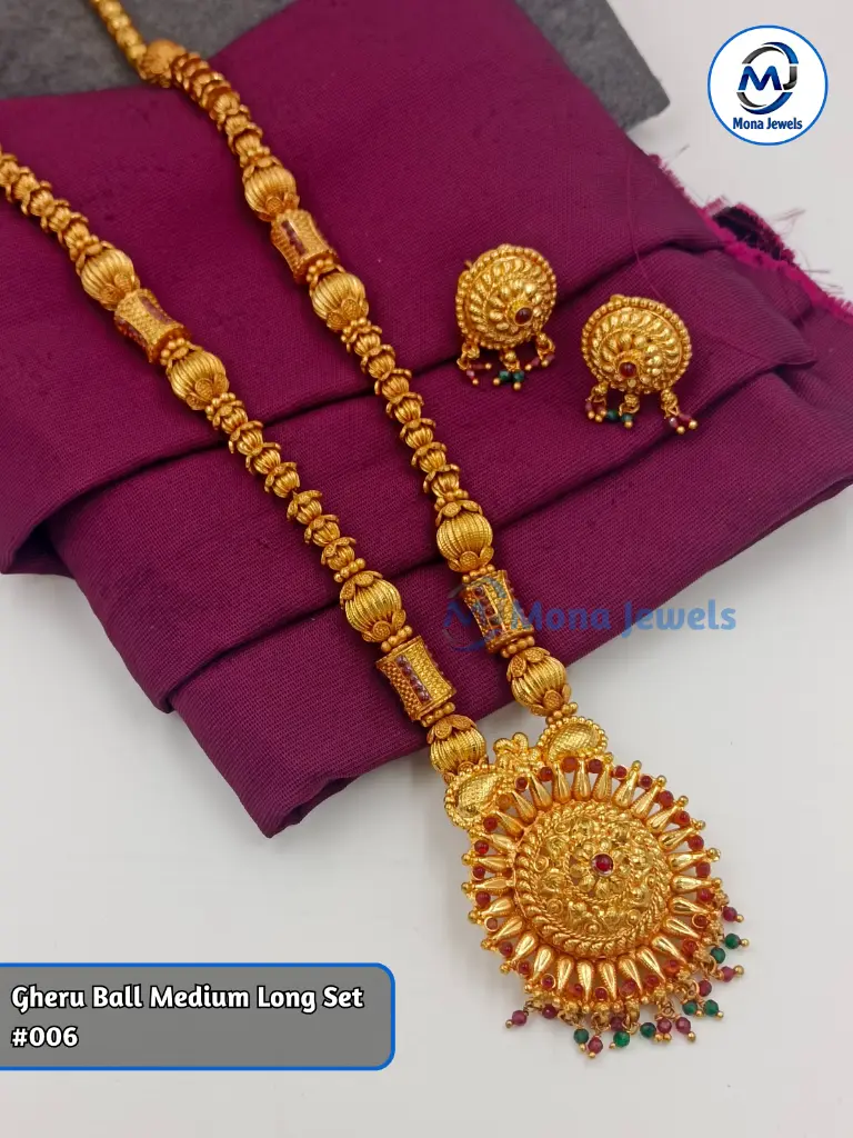 Gheru Ball Medium Long Set #006.webp