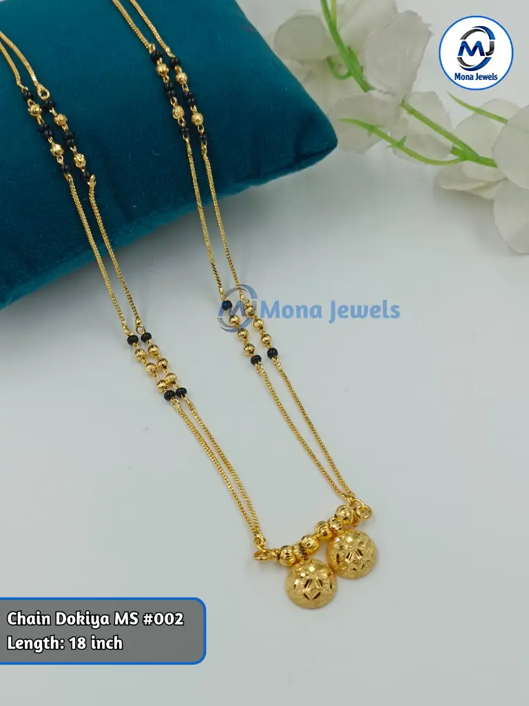 Chain Dokiya MS #002.webp