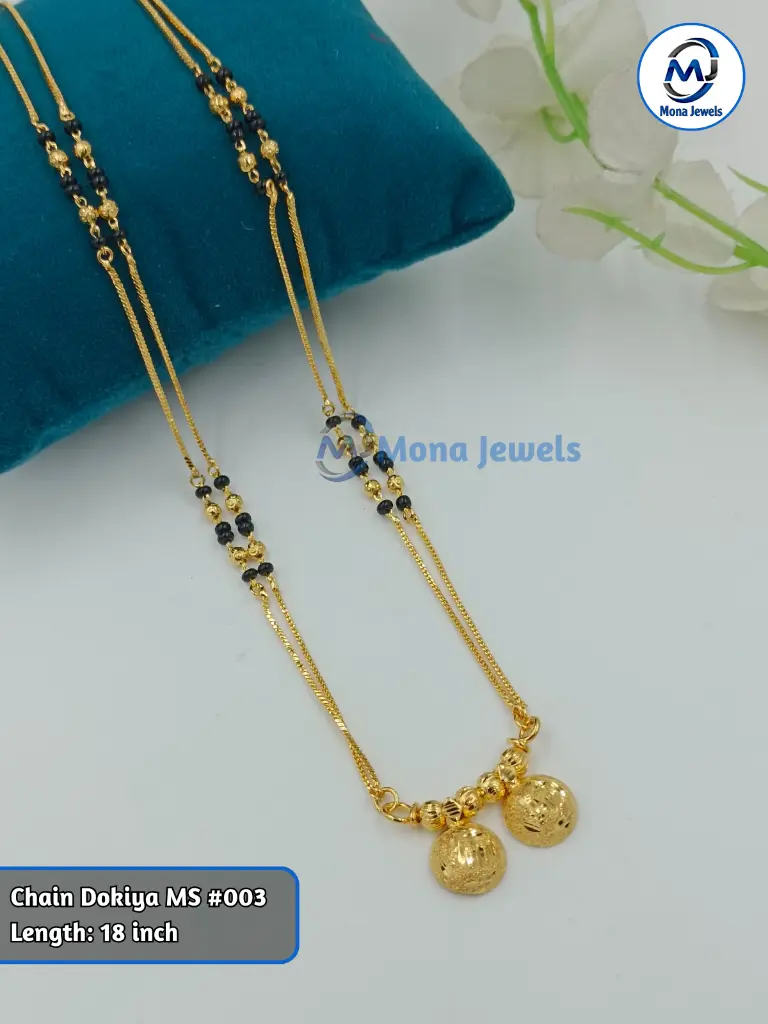 Chain Dokiya MS #003.webp