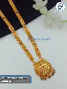 Gheru 3L Patta MS PD #004.webp