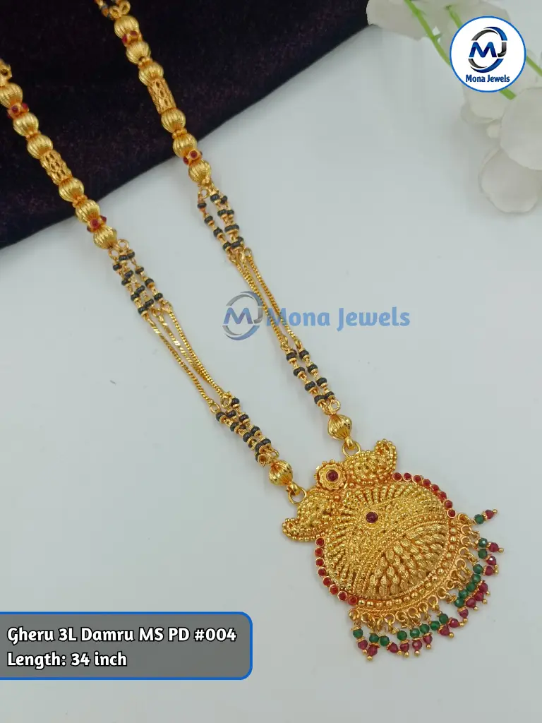 Gheru 3L Damru MS PD #004.webp