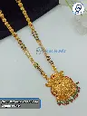 Gheru 3L Damru MS PD #004.webp