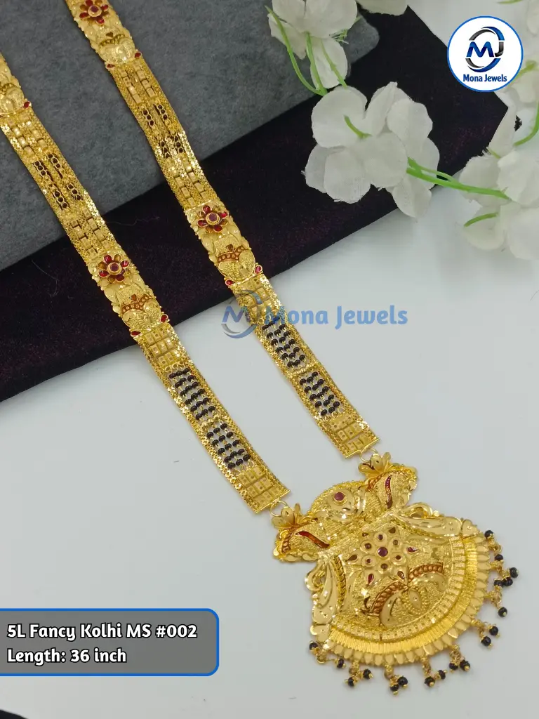 5L Fancy Kolhi MS #002.webp