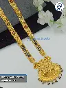 5L Fancy Kolhi MS #002.webp