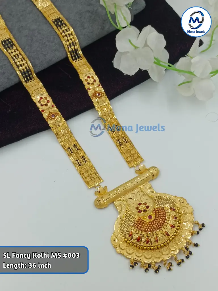 5L Fancy Kolhi MS #003.webp