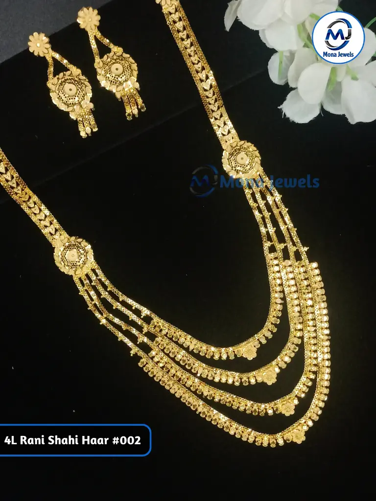 4L Rani Shahi Haar #002.webp