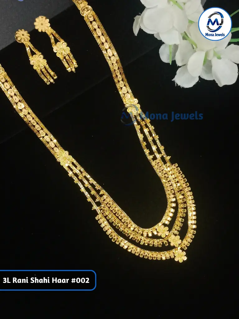 3L Rani Shahi Haar #002.webp