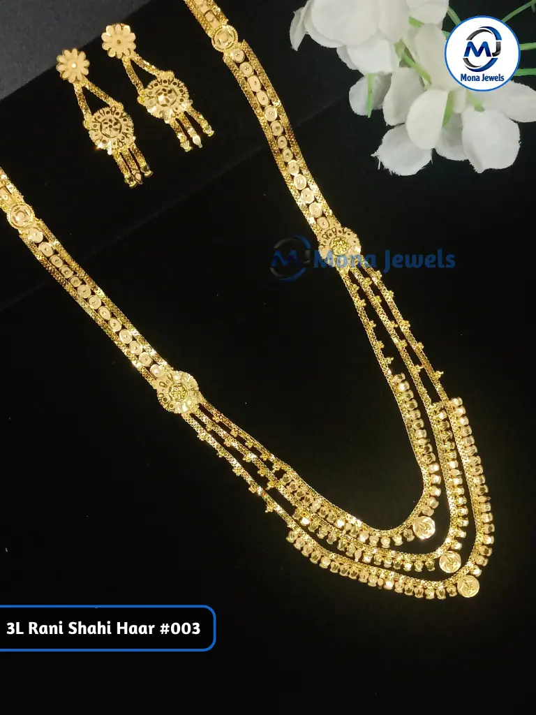 3L Rani Shahi Haar #003.webp