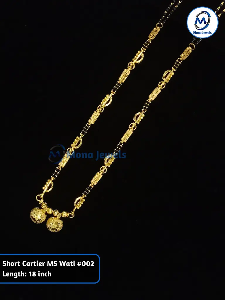 Short Cartier MS Wati #002.webp