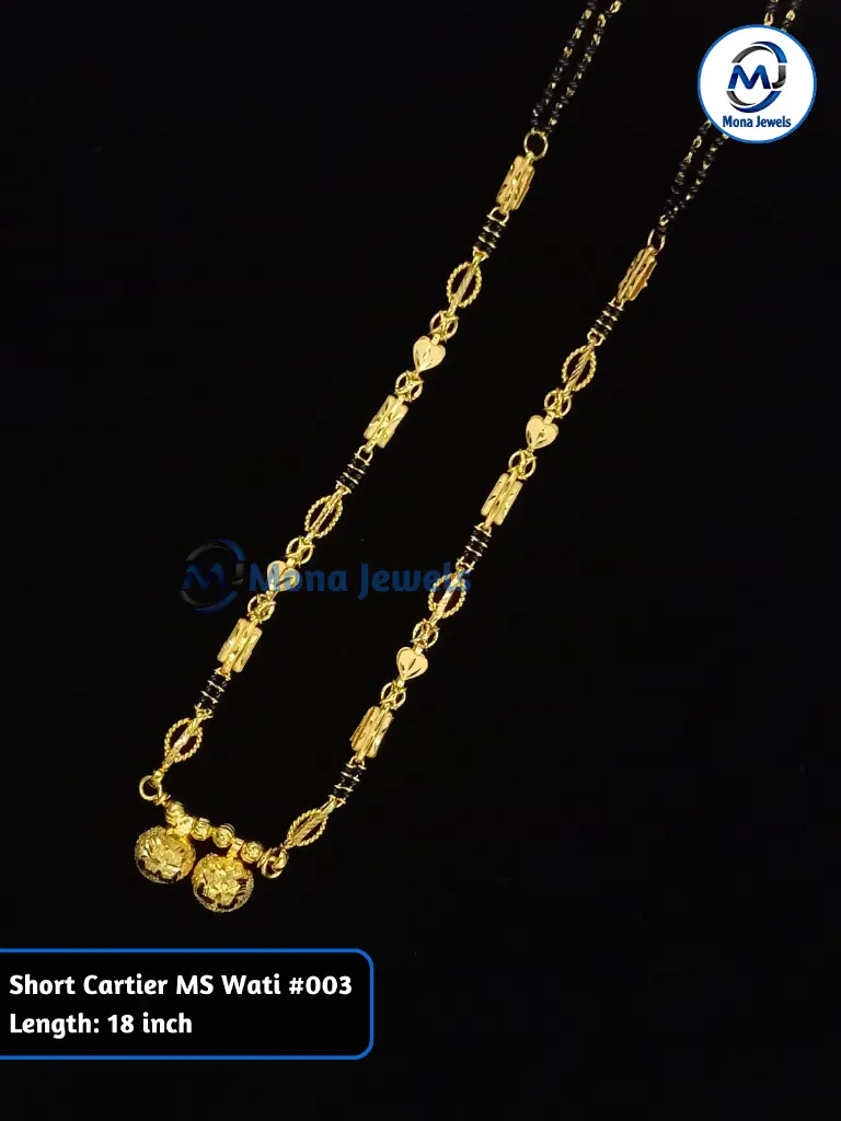 Short Cartier MS Wati #003.webp