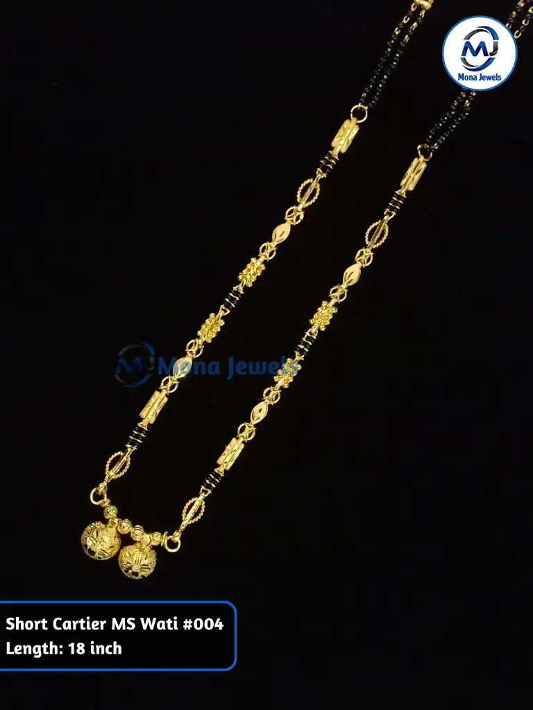 Short Cartier MS Wati #004.webp
