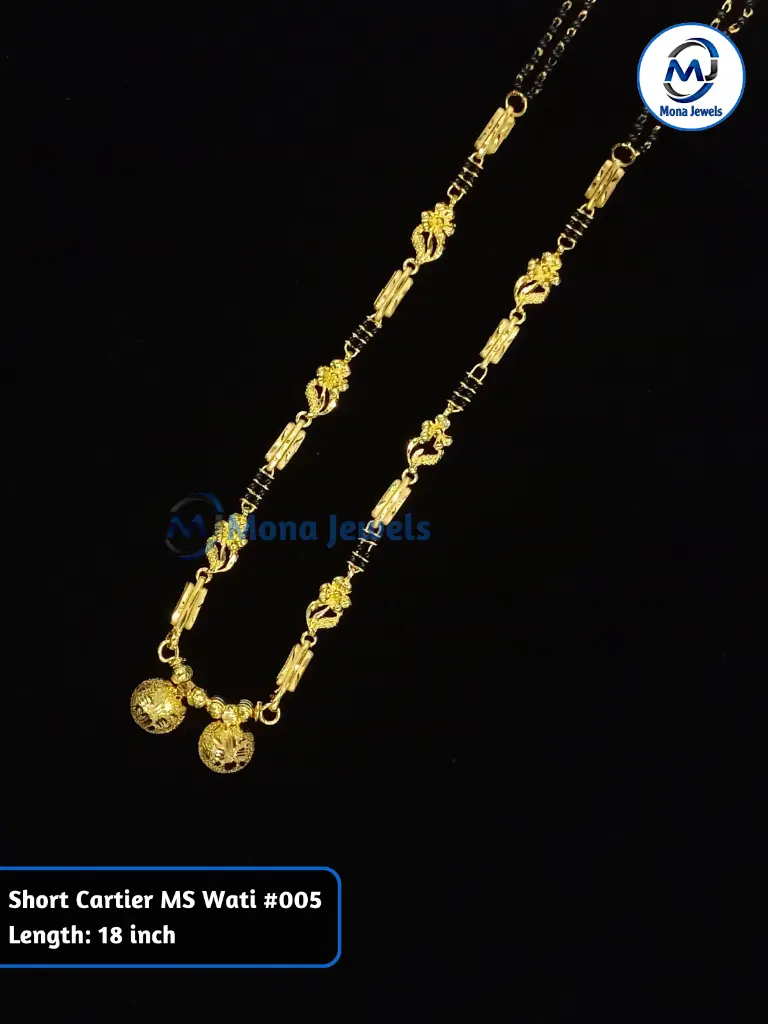 Short Cartier MS Wati #005.webp