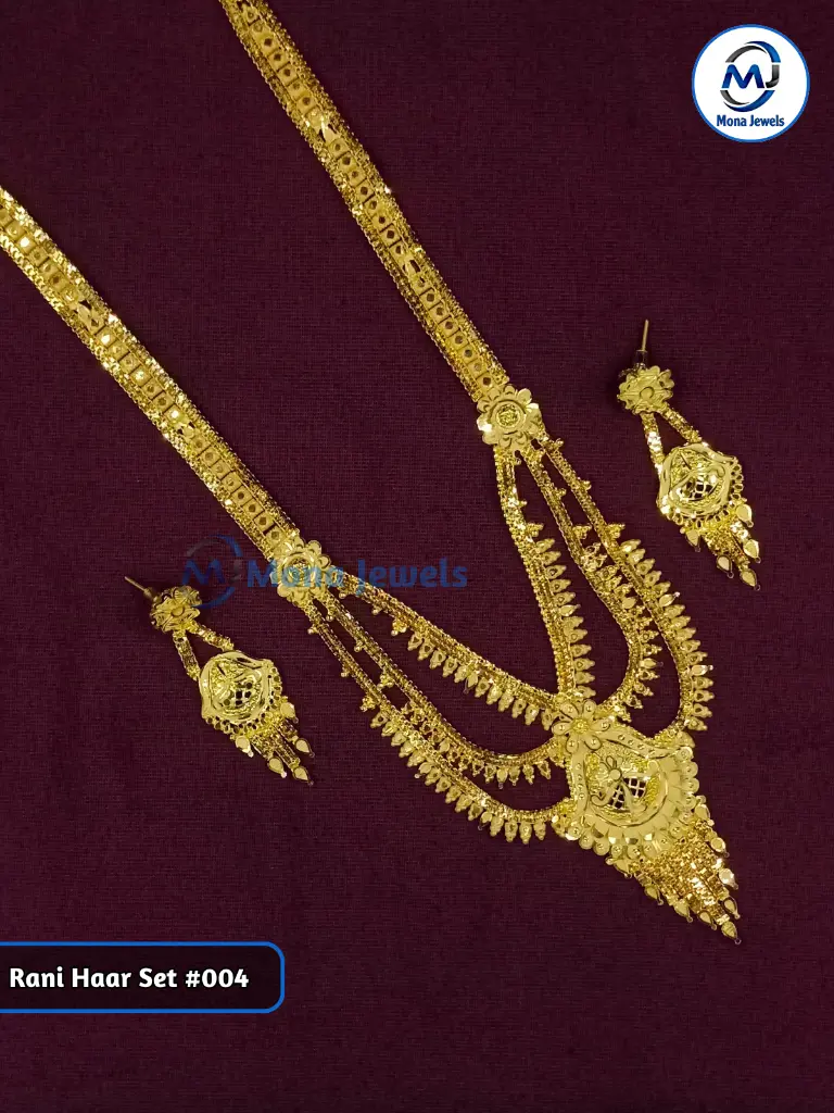 Rani Haar Set #004.webp